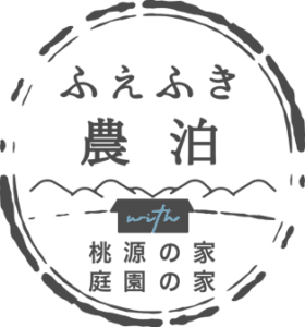 top logo3（グレー）